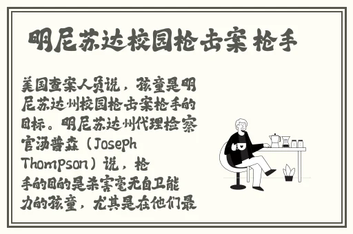 皮特影院